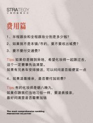-鱼映像摄影·珍藏级影像品牌