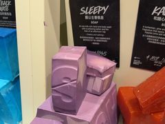 -LUSH(威尼斯人店)