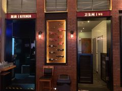 门面-COMMUNE幻师(五角场店)