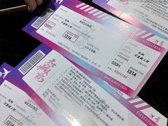 -恐怖游戏(湖滨店)