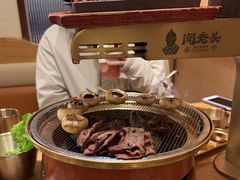 -闻老头·菊花炭烤肉(D11店)