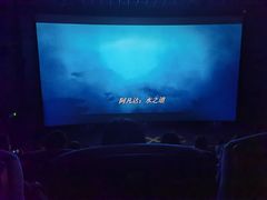 -东莞松山湖万象汇