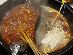 -钢管厂五区小郡肝串串香(南山店)