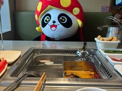 -海底捞火锅(枫蓝国际购物中心店)