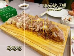 -国强手抓(利通旗舰店)