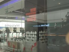 -帝豪斯健身(市府恒隆店)