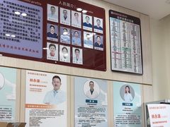 -深圳雅呗德口腔门诊部(坪山店)