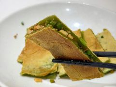 艾香咸薄撑-聚福山莊·寻味顺德(北滘店)