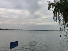 -阳澄湖半岛旅游度假区