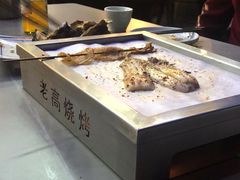-老高烧烤(龙华星河iCO店)