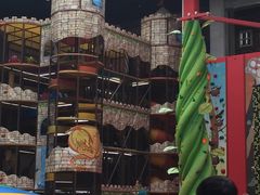 -蒙特利亲子乐园