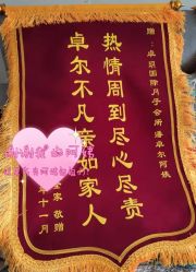 -卓玥国际月子会所(罗山路店)