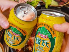 -黔三一夺夺粉酸汤火锅(百信店)