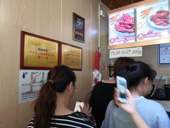 -鸡脚旮旯平江路店