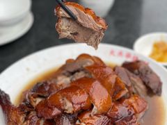 -黄连大头华烧鹅店(大良店)