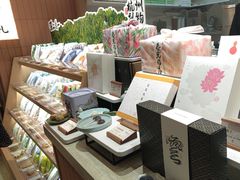 -阮大兴糕团(滨江宝龙店)