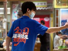 -姜胖胖无限自助烤肉(罗湖宝能店)
