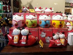 -猫咪博物馆(顶澳仔猫街店)