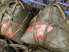 -鼎香皇高佬苏裹蒸粽