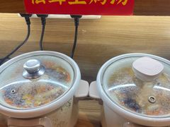 -汉·鲜味人知(陈家营店)