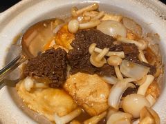羊肚菌豆腐-北京四季酒店·采逸轩
