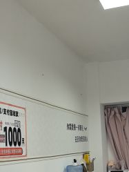 -尤米一站式美甲美睫