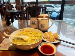 草头木耳馄饨-熙盛源(永乐路店)