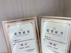 -学习谷日语培训日本留学·多语种外语教学(西单宣武分部)