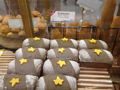 -都恩客(高岛屋百货店)