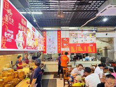 -恒兴发茶店(水巷口店)