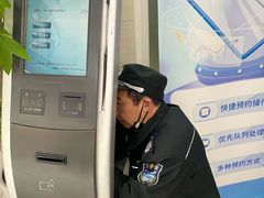 -中国工商银行(习勤路支行)