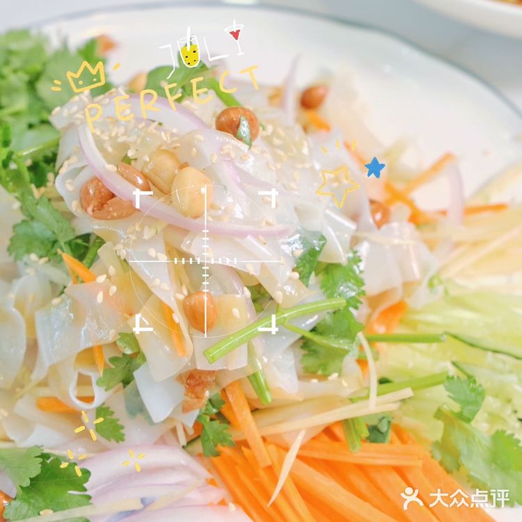 绝了！顺德这家融合菜好city啊！
