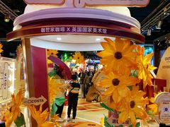-时尚天河商业广场