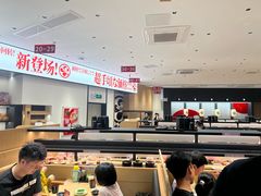 -友壹町寿司(佛山新DNA店)