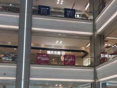 -红星美凯龙(浦江店)