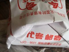 -张一元(总店)