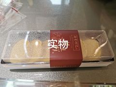 -南宋胡记(杭州体育场路店)