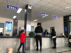 -北京市二清机动车检测场有限公司