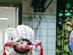 -学习谷日语培训日本留学·多语种外语教学(海淀人大分部)