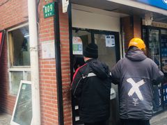 门面-星神早餐店