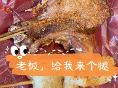招牌鸡腿-彭浦胖胖炸鸡腿(临汾路店)