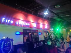 -成都星期8小镇(江宁南路店)