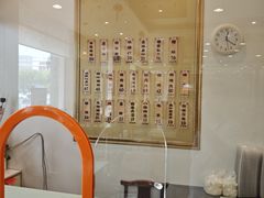 -王興記(中山路店)