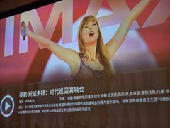 -金色印象·4K影院式足体养生(南滨印象店)