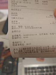 -Rebecca瑞贝卡时尚假发