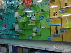 iphone_upload_pic-大润发(康桥店)