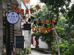 -小洲村