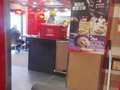 -和合谷(新街口店)