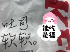 -肯德基(京广桥店)