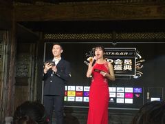 -广州市紫泥堂文化创意园景区